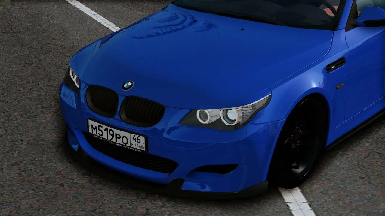 БМВ м5 е60 радмир. BMW e60 радмир. BMW m5 f10 радмир. BMW m5 e60 радмир. Бмв м5 радмир