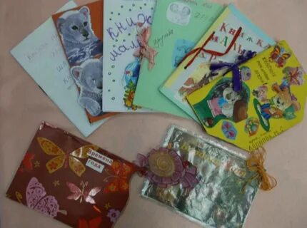 Сделай книгу конкурс