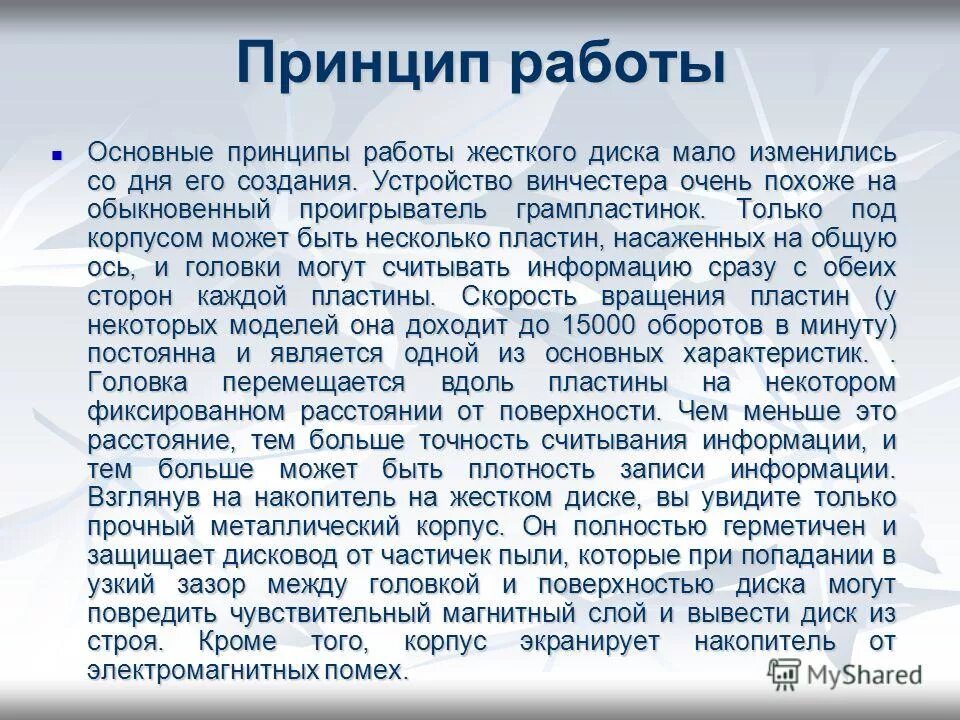 Содержание грубый. Кратность доения коров. Содержание грубый. Содержание грубый. Ответы ми.