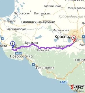 Станица холмская краснодарский на карте