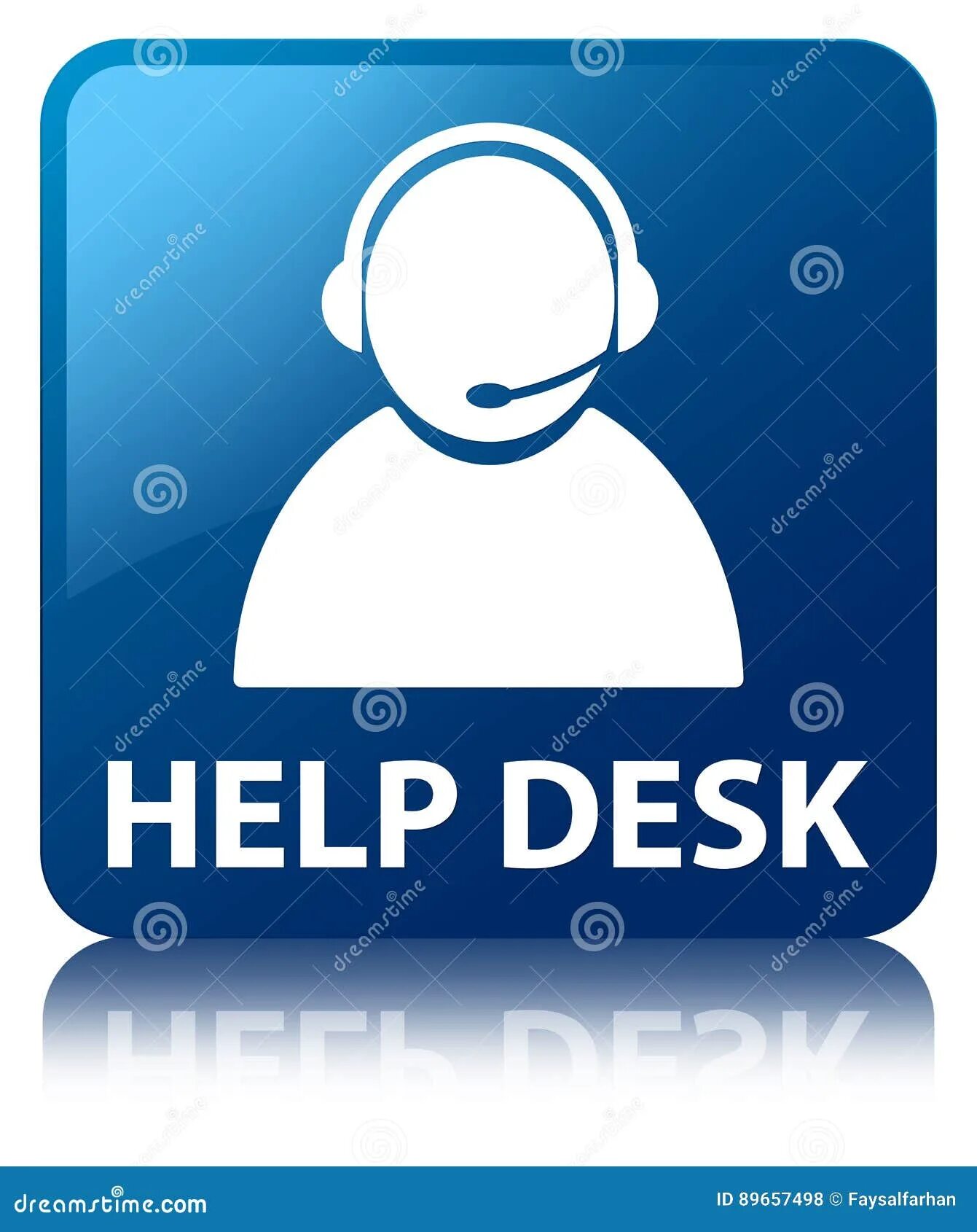 Help desk is. Help desk иконка. иконка help desk icon. help desk картинка.