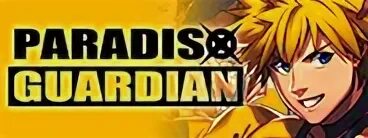 Game beat paradiso guardian