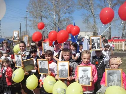 Погода новокамала