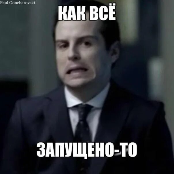 Ответов случай