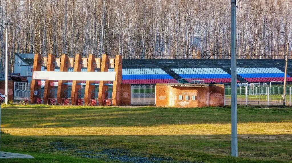 стадион центральный чайковский