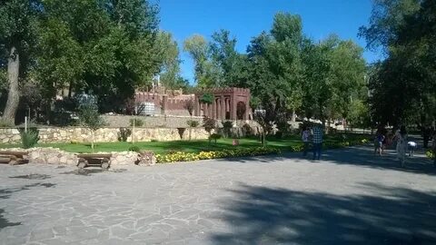 Каменск шахтинский парк погода
