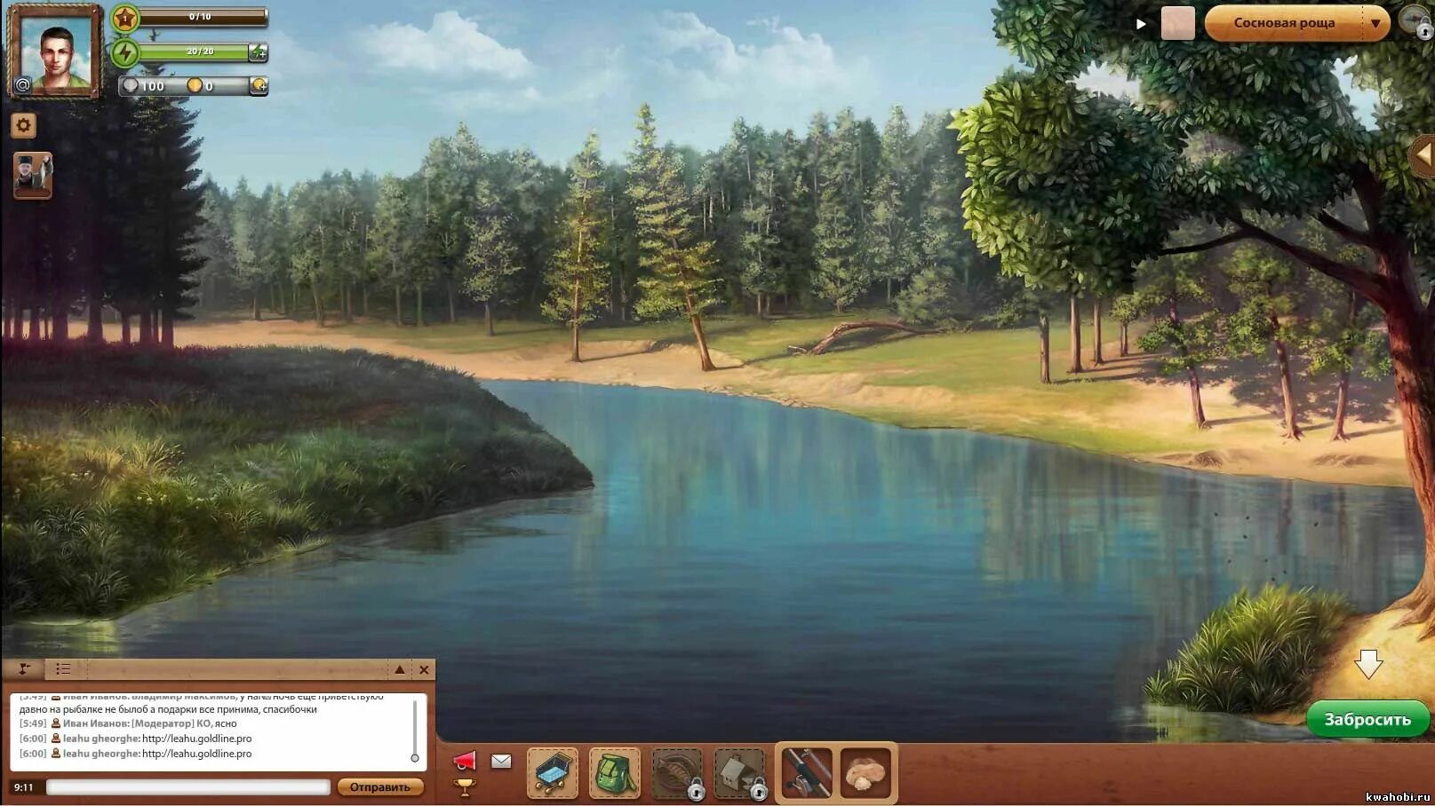 Фиш ту гоу. Gone fishing игра. Складная удочка спиннинг fish2go фиш ту гоу купитьцкна. Блесна go2fishing. Атом фишинг.