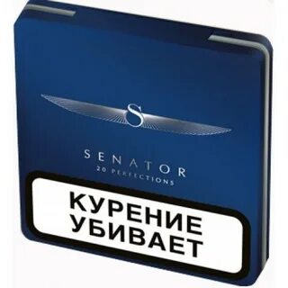 Sen v