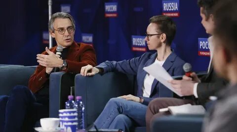 Смотрим российские вести
