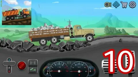 Wheels много денег