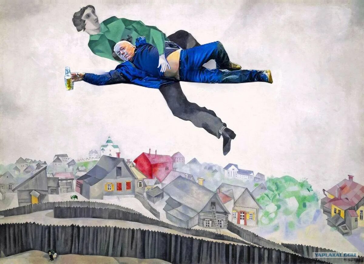 Картина марка Шагала над городом. Шагай гуляй
