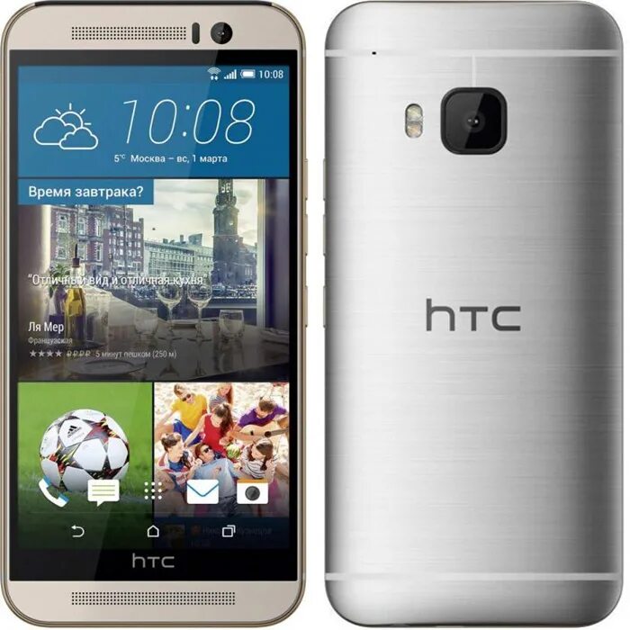 Htc ones купить. HTC one m9. HTC m9 32gb. HTC one a9h. HTC one 32gb Silver.