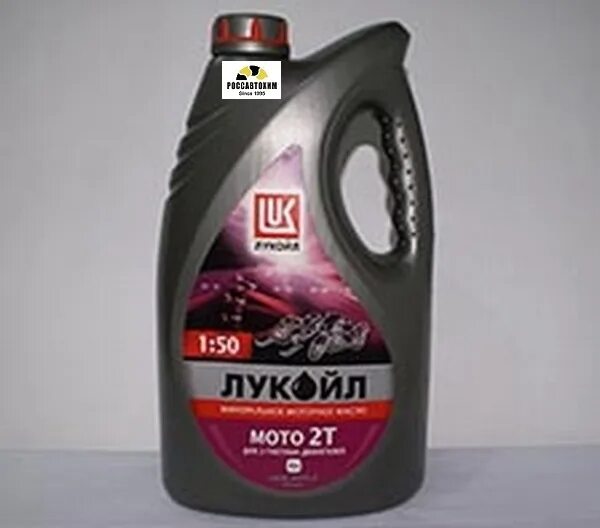 Масло моторное лукойл 2т мото мини. Масло моторное лукойл мото 2t 1л. Масло мотюль для мотоциклов 2т. Масло для 2т мотоциклов. Масло 2т для двухтактных двигателей мотюль.