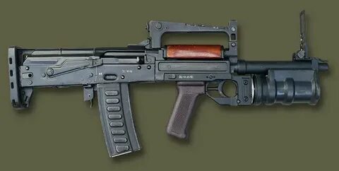 Оц 14 м