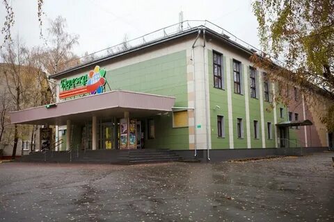 Кинотеатр березка