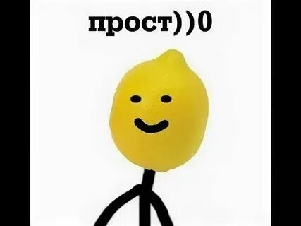 Ну просто мы не знаем