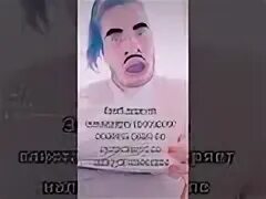 Лжи как таковой не было