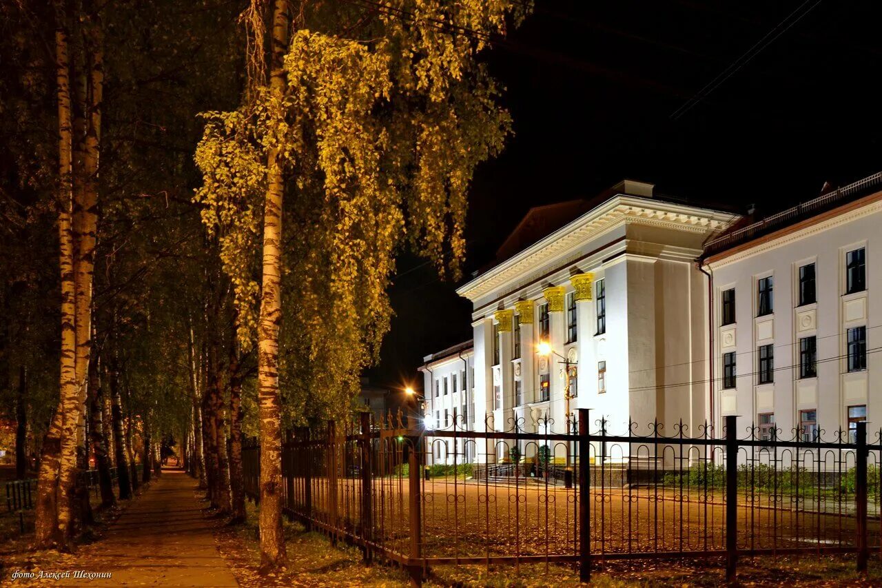 Школа-интернат 20 оао ржд. Образовательное учреждение р д. Школа-интернат 18 барабинск. Школа интернат номер 13 екатеринбург. Интернат оао ржд котлас.