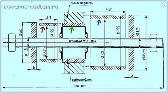 Задняя подвеска KIA Ceed JD. - KIA Ceed (2G), 1,6 л, 2013 года своими руками DRI