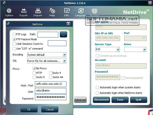 Drive net. Netdrive. netdrivers это.