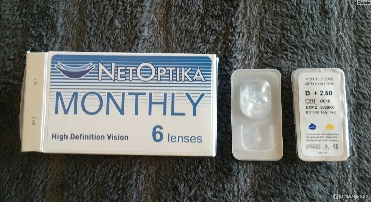 Линзы нетоптика. Monthly линзы. monthly 55% biocompatible. линзы monthly 55. линзы monthly 45%.