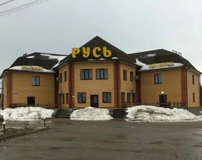 Вилладж калуга