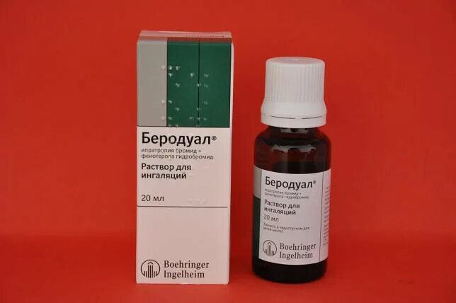 Дышать беродуалом ребенку 5 лет