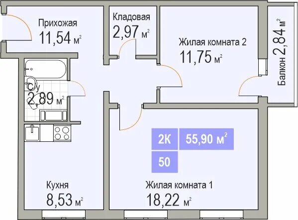 Купить квартиру буревестник. ЖК Буревестник Нижний Новгород. ЖК корабли. Корабль 600 4 комнатная квартира. ЖК Буревестник на карте Нижний Новгород.