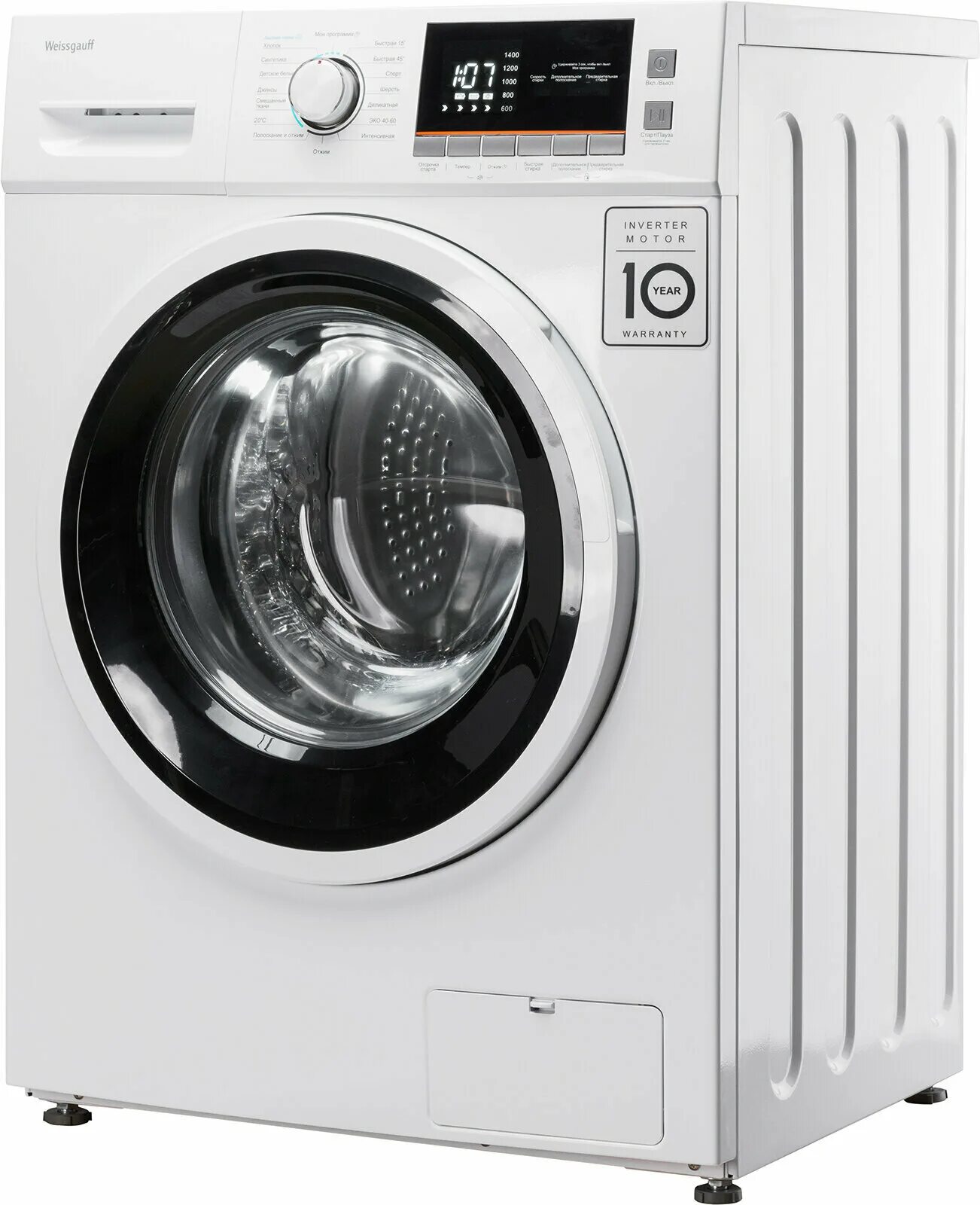 Стиральная машина weissgauff wm 5649 dc inverter. Wm 4947 dc. Стиральную машину weissgauff 4947. Стиральная машина weissgauff wm 879 diamond inverter steam. Стиральная машина weissgauff wm 4947 dc.