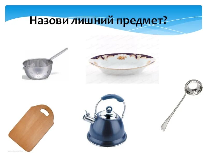 Социально-бытовое ориентирование. Социально бытовая ориентировка задания. Разделы предмета сбо. Социально-бытовая ориентировка детей. Социально-бытовая ориентировка детей.