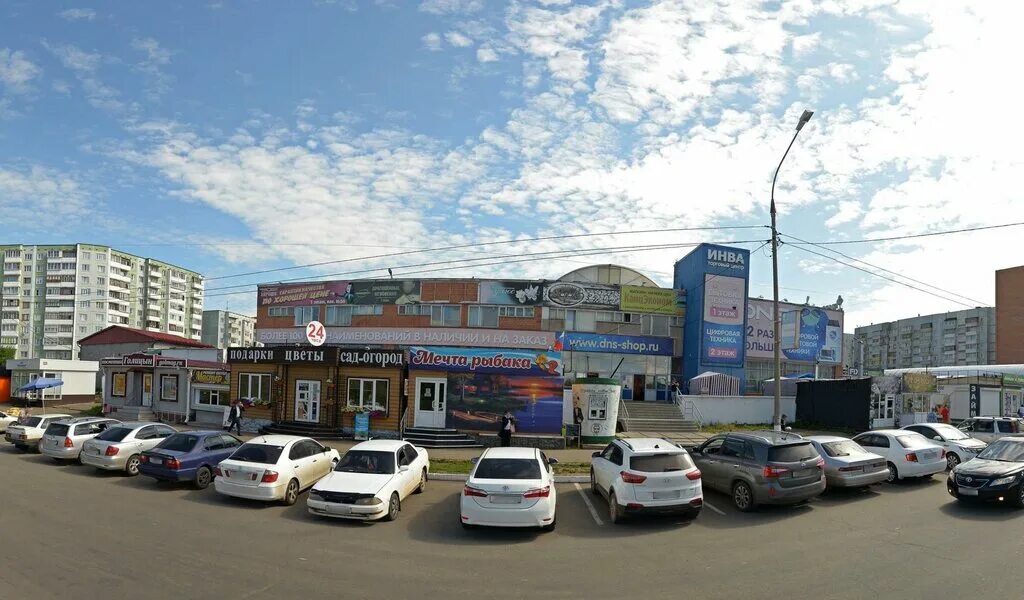 панорама братск автозапчасти. фото братск панорамно. братск панорама автомагазин.