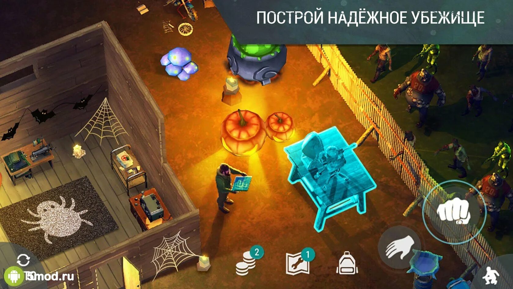 Как пройти игру last. Игра last Day on Earth Survival. Игра last Day on Earth Survival убежище. Последний деньнв земле.