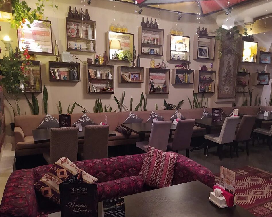 Нуш ресторан чертаново. Ресторан нуш на симферопольском бульваре. Ресторан нуш домодедово. Noosh симферопольский бул. Москва симферопольский бульвар 31 noosh.