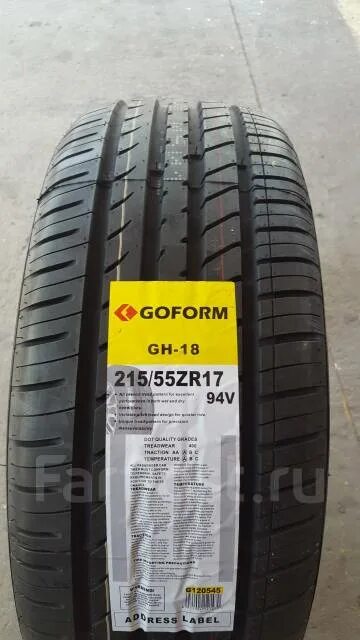 215 55 r17 94v купить. Goform Zonda r17 215/55. Goform 215/55 r17 98w Zonda gh18 (UHP). Goform ECOPLUS SUV 225/60 r17. Evergreen eh23 r17 215/55 94v.