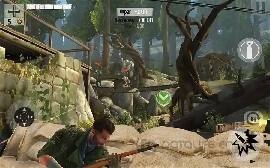Brothers in arms антология. Intrusion 2. Взломанная игра брата. Взломанная версия игры. Bleed игра.