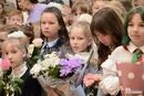 Сш 3 скиделя. Сш 3 скиделя
