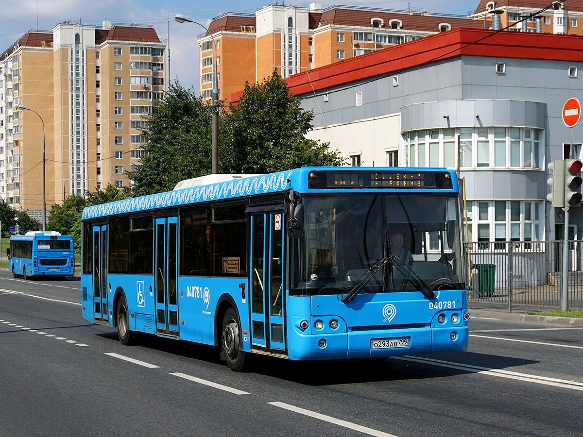 ЛИАЗ-5292 автобус. ЛИАЗ 5292.22. Автобус ЛИАЗ 5292 Мосгортранс. LIAZ 5292.22.