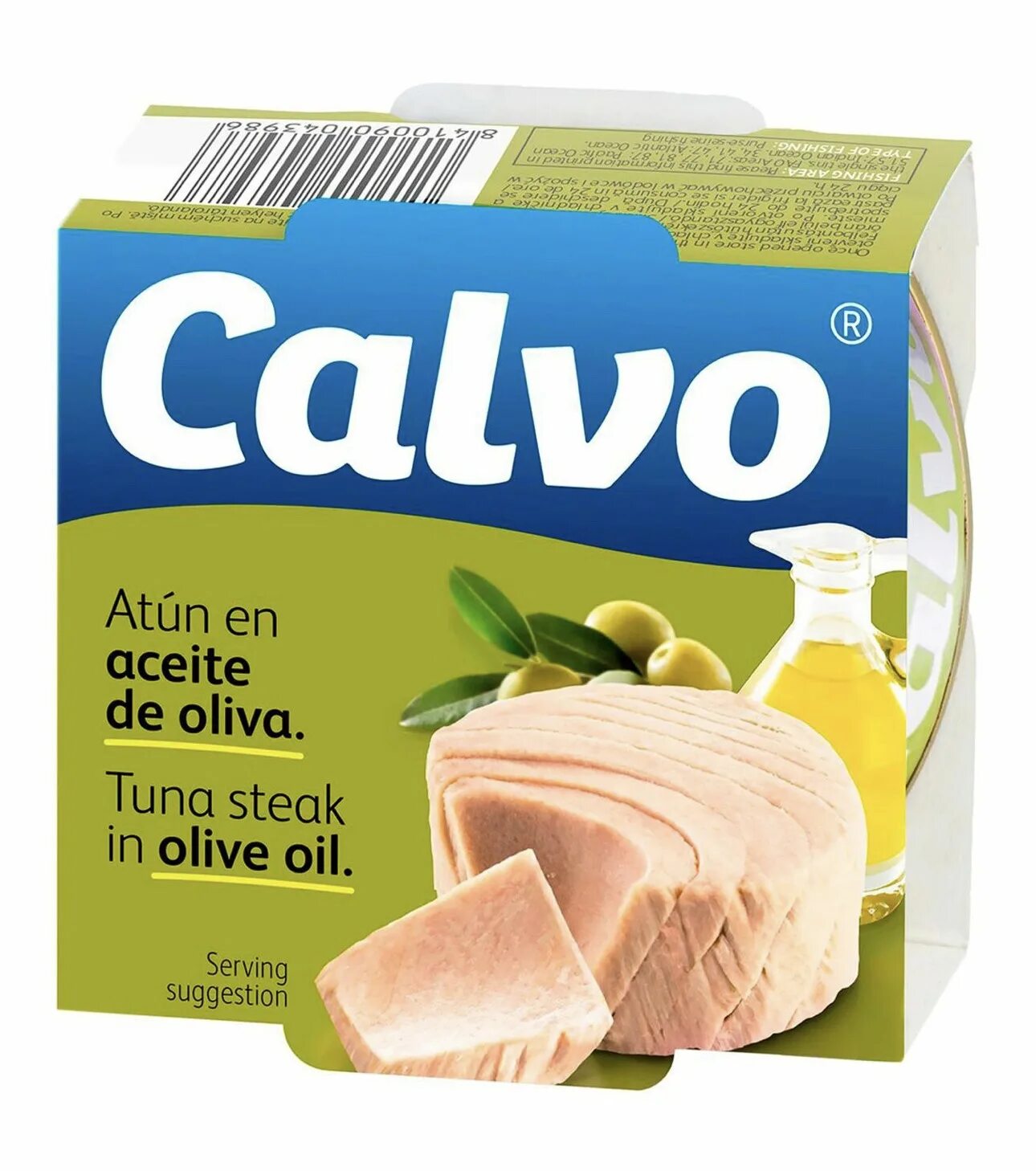 Тунец консервированный в оливковом масле. Тунец соленый. Что такое atun en aceite de Oliva.