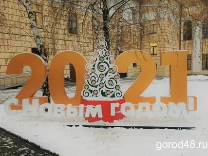 Среда 22