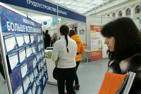 Трудоустройство гражданина беларуси