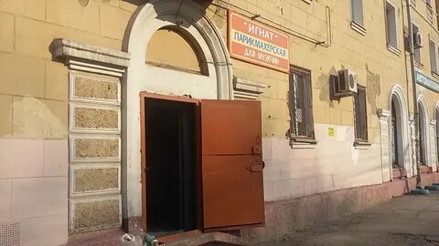 Прогрессивная 9