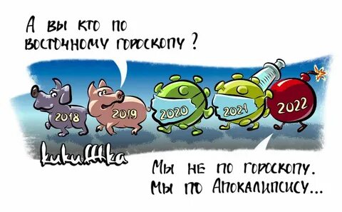 22 конец