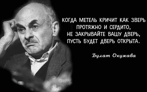 Когда я кажусь гениальной