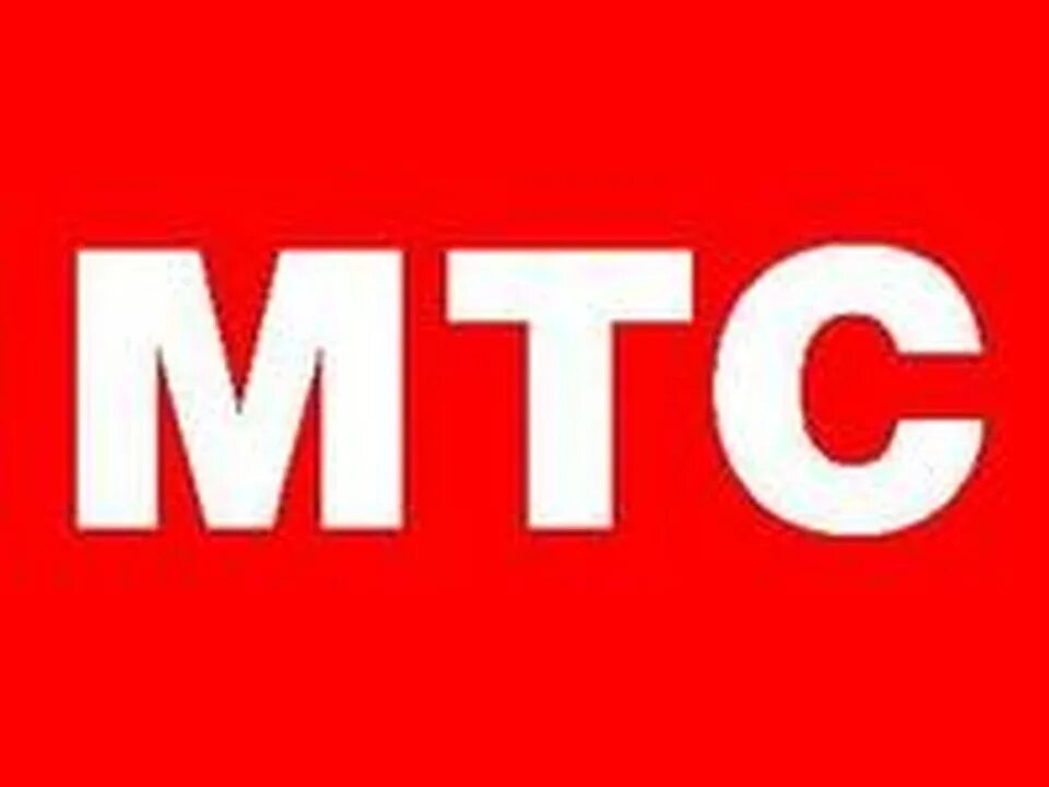 Good'ok. Мтс лого. Визитка мтс. Мтс ok. Мтс good'ok.