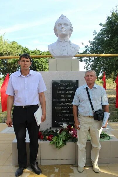 Суворов-Черкесский Анапа. Поселок Суворово Черкесский. Суворова Черкесск. Станица Суворов Черкесский Краснодарский.