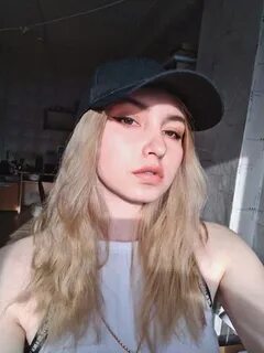 Алины басовой