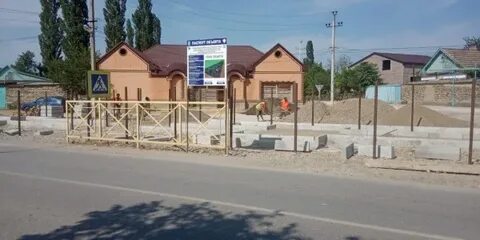 Дагестан муцалаул