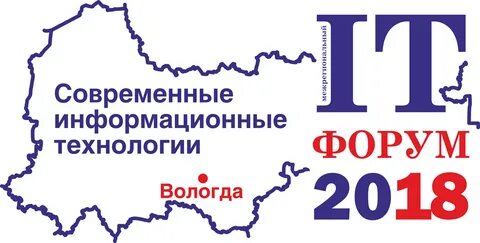 Вологда регион