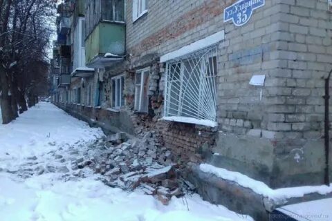 Пенза аварийная