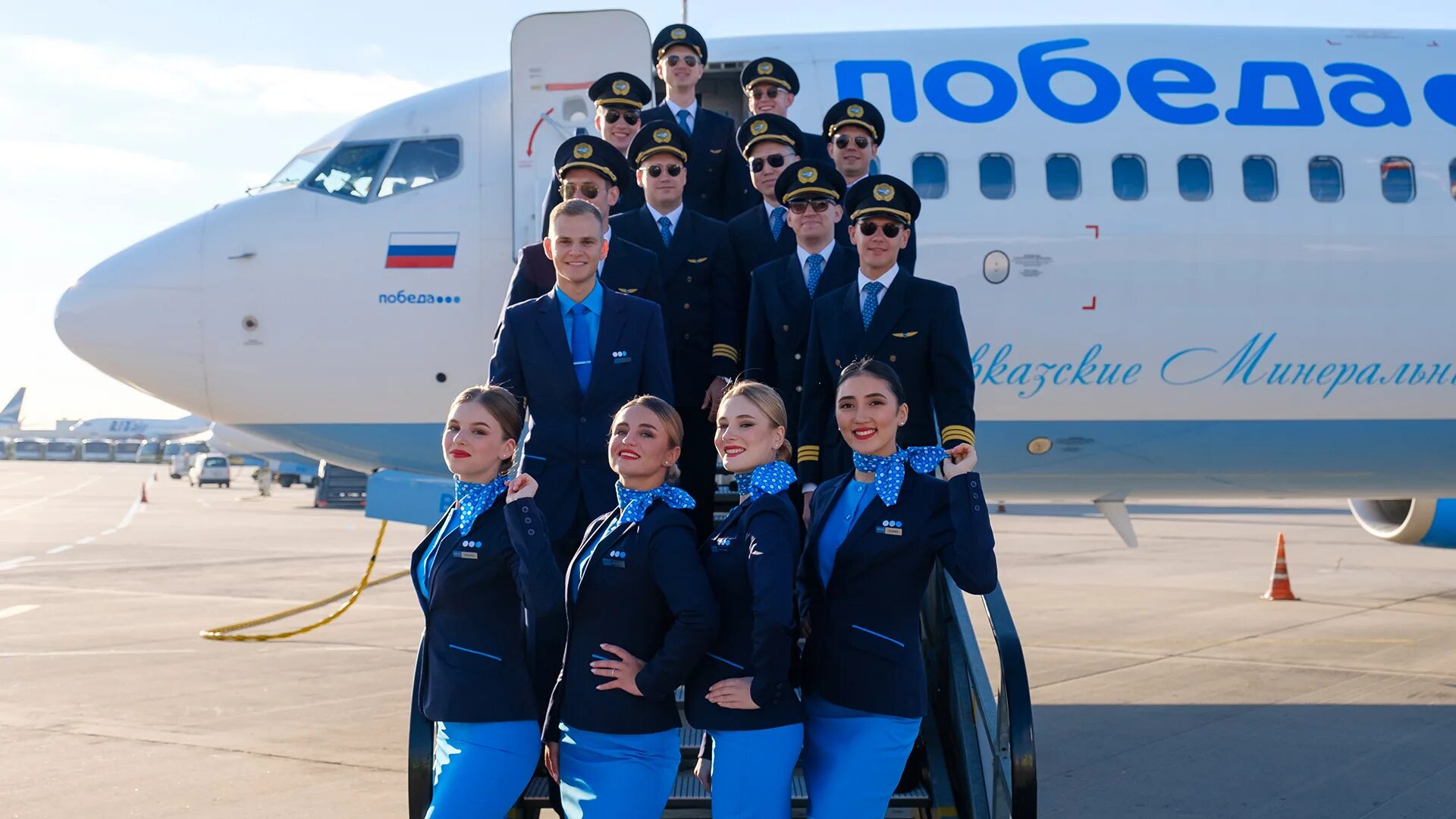 Ак победа. Победа авиакомпания. Самолет победа. Самолеты авиакомпании победа. Победа Аэро.